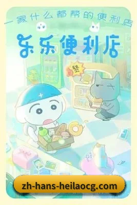 前线版图扩展